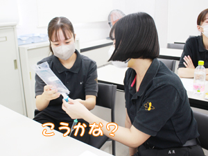 トリマー科も点滴の勉強☆